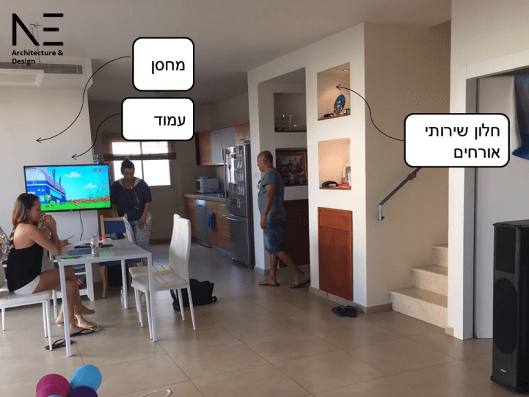 שקופית2